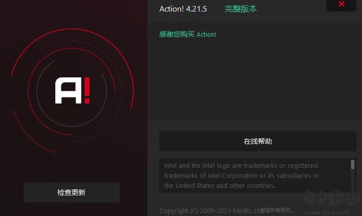 Mirillis Action! Portable中文免費版