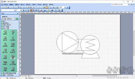 visio流程圖2003(附秘鑰)