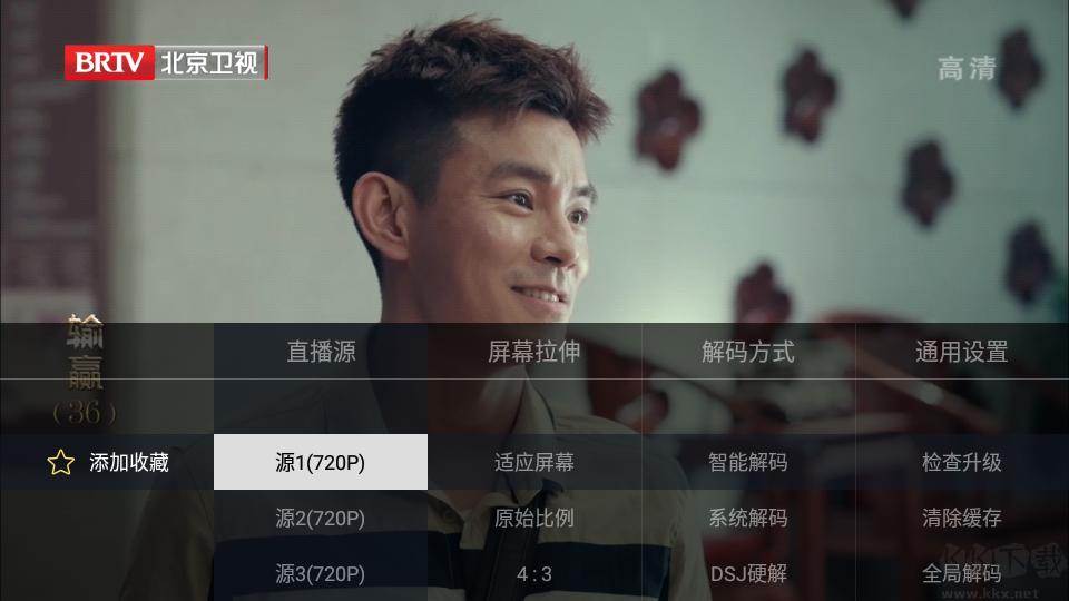 小鯨電視TV去廣告純凈版