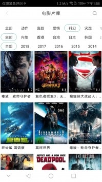 青蘋果影院6090yy影視