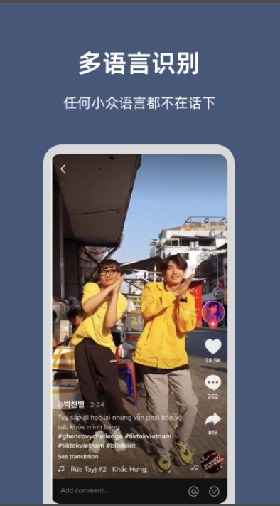 小抽屜工具箱手機版