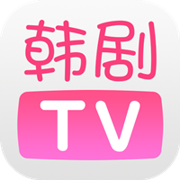 韓劇TV最新免費(fèi)版 v1.3.4