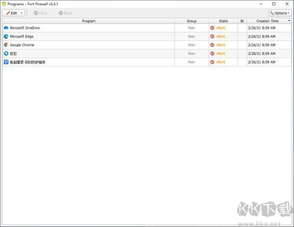 Fort Firewall開(kāi)源防火墻中文版