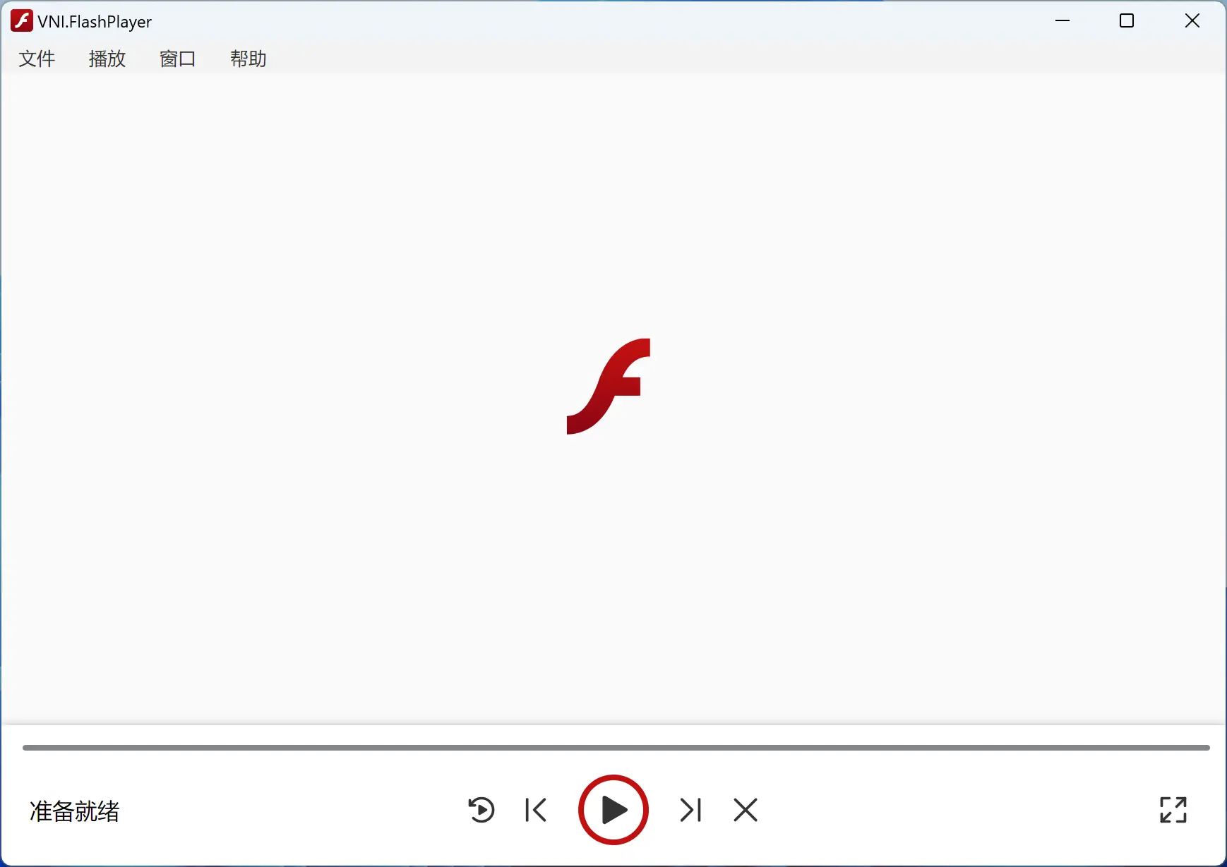 VNI.FlashPlayer(flash單獨播放器)