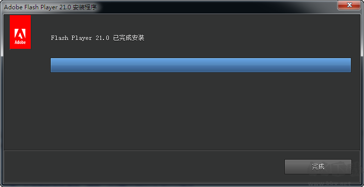 VNI.FlashPlayer(flash單獨播放器)