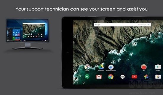 Splashtop Streamer(手機(jī)遠(yuǎn)程操控電腦軟件)