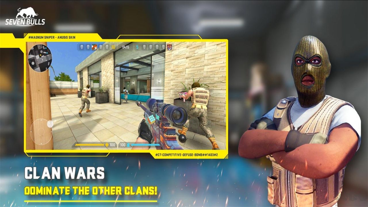 反擊計劃最新版