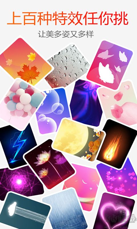 糖豆廣場(chǎng)舞視頻免費(fèi)教學(xué)