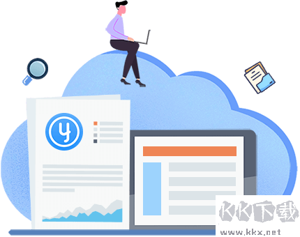 局域網(wǎng)共享精靈