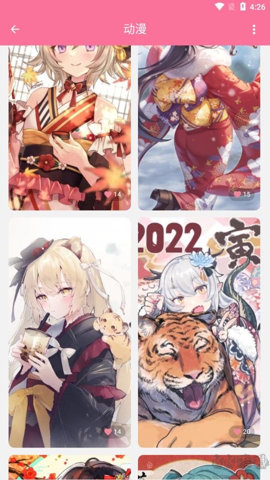 壁紙喵(已去除所有廣告)