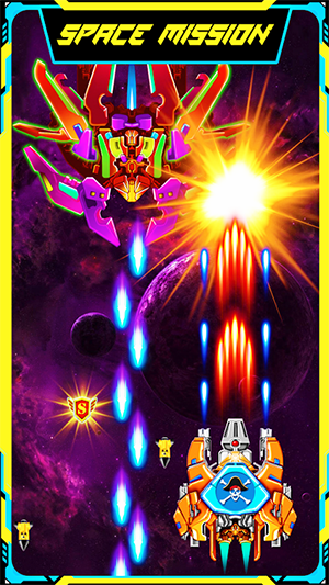 銀河戰(zhàn)爭(zhēng)最新版