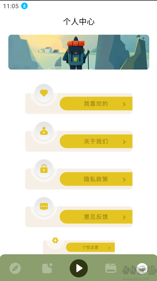 天狼影視app免費(fèi)觀看