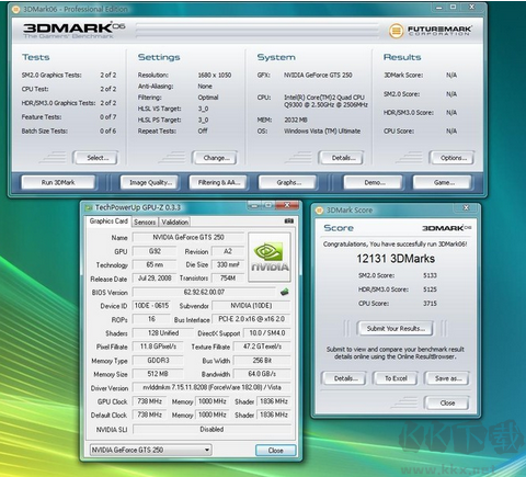 英偉達(dá)gts250顯卡驅(qū)動(dòng)