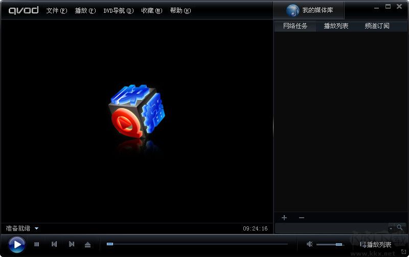 快播3.5不升級版3.8 中文增強版 永不升級版