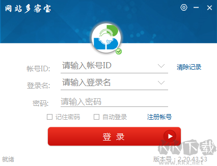 網(wǎng)站多客寶APP客戶端
