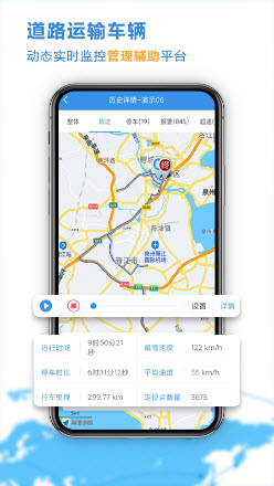 云查車app(車輛信息)官方版最新免費(fèi)