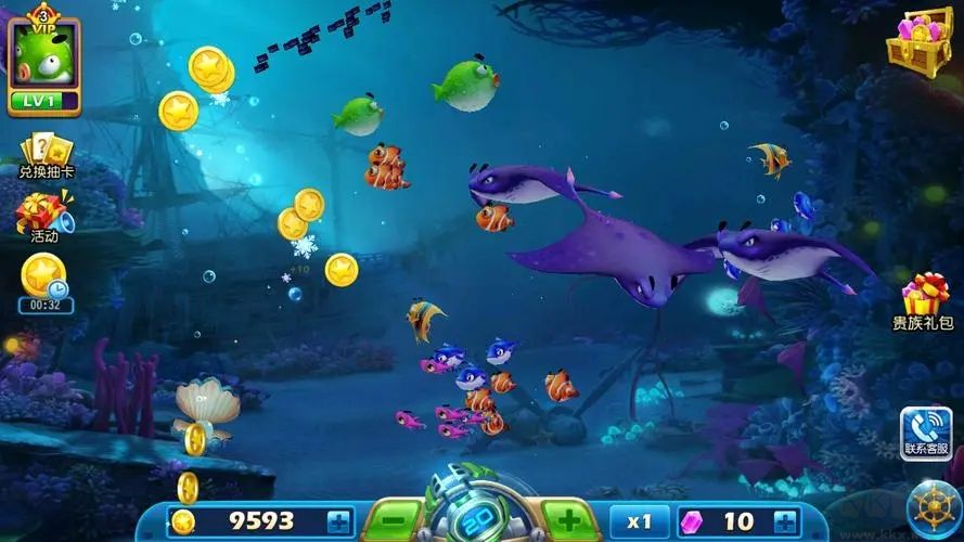 捕魚達(dá)人3官方正版