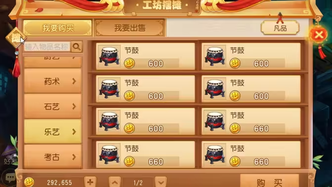 十大最賺錢的手機(jī)游戲下載-十大最賺錢的手機(jī)游戲合集