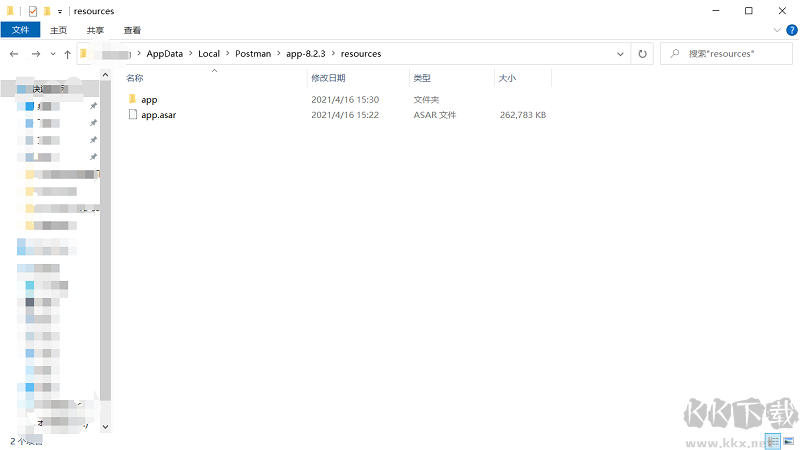 postman漢化版下載