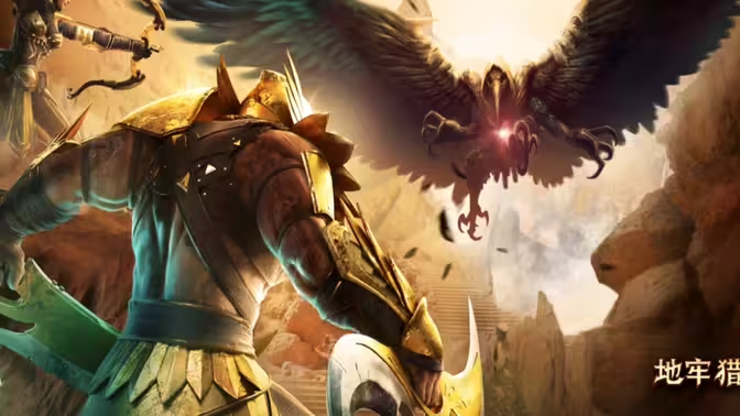 地牢獵手下載-地牢獵手5/地牢獵手4/地牢獵手3/地牢獵手2-地牢獵手各種版本合集