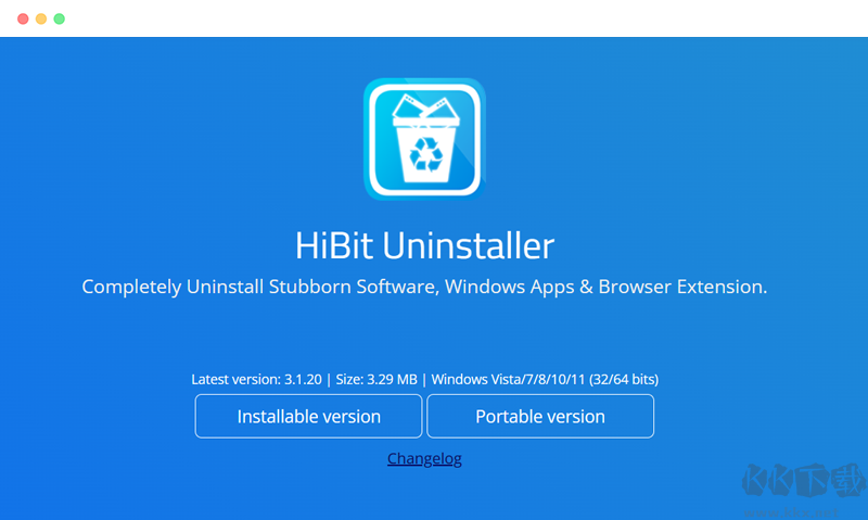 HiBit全能卸載優(yōu)化工具中文版