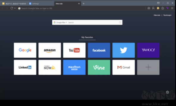 傲游瀏覽器(綠色優(yōu)化)極速版PC客戶端下載