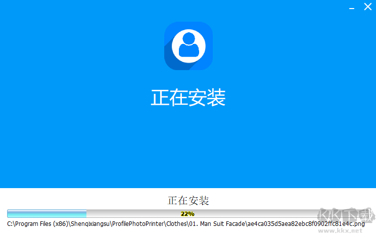 神奇證件照片打印軟件破解版免費(fèi)