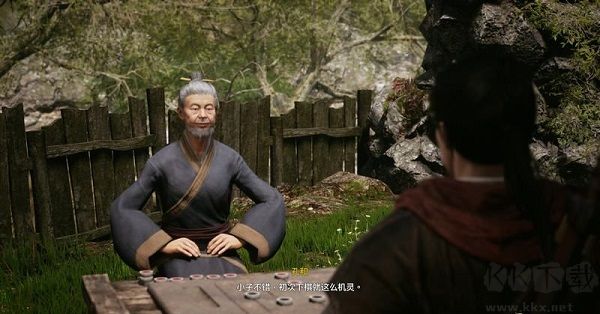 軒轅劍7steam破解版