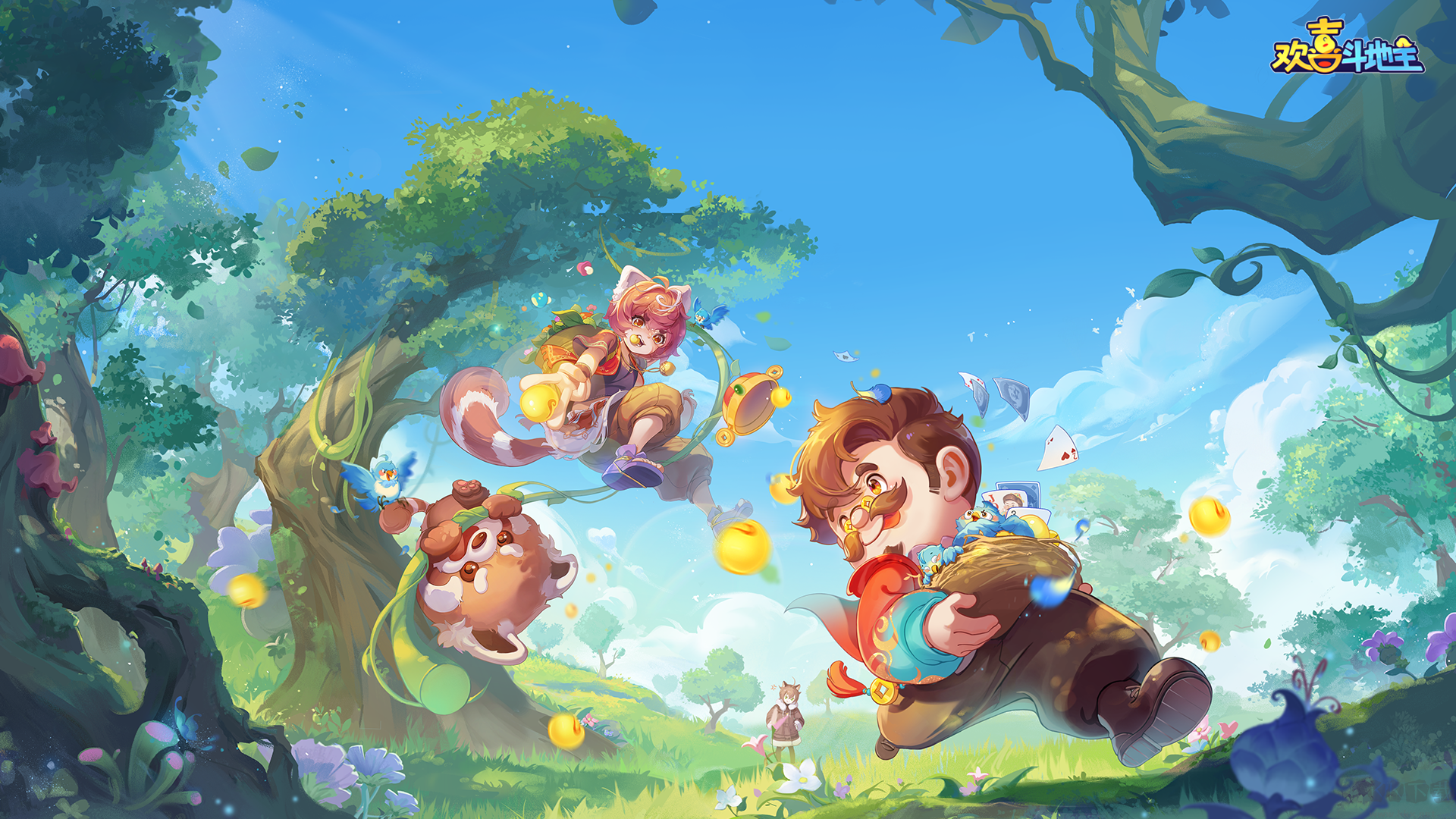 歡喜斗地主無限金豆和仙豆