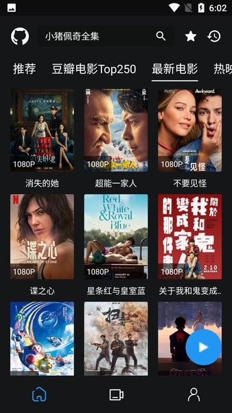 芝麻影視大全免費(fèi)觀看