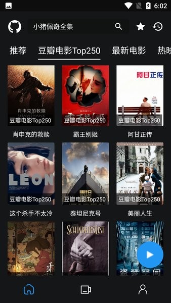 芝麻影視大全免費(fèi)觀看