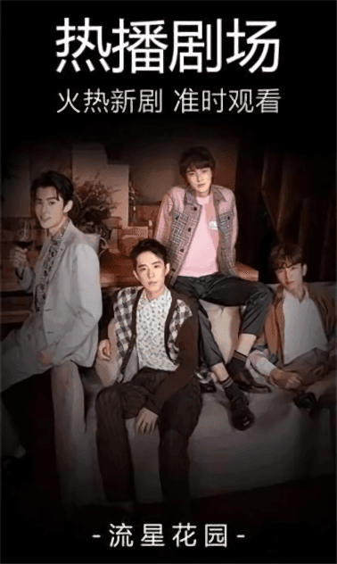 嘟嘟影音2023無廣告