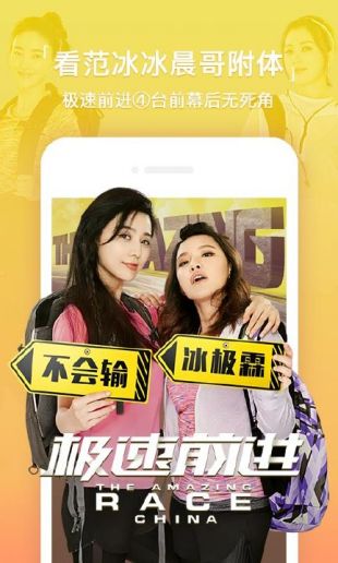 新視覺青蘋果yy影院