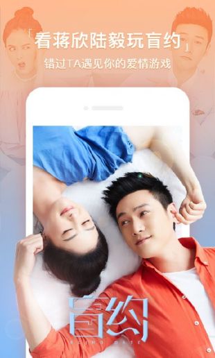 新視覺青蘋果yy影院