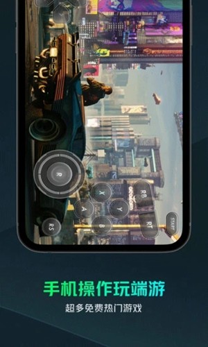 yowa云游戲無限時(shí)間版