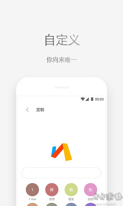 Via瀏覽器國內(nèi)版(支持調(diào)用IDM)