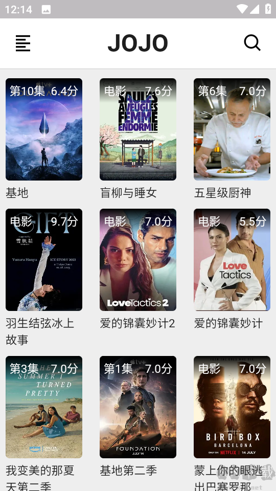 jojo影視(無廣免費觀看)