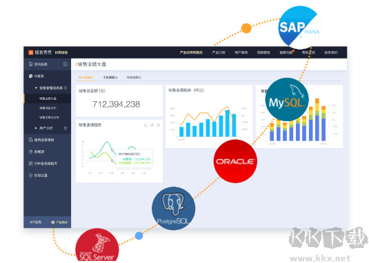 云之家PC客戶端2023官方最新版