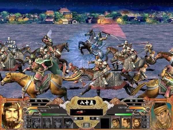 三國(guó)群英傳4手機(jī)版