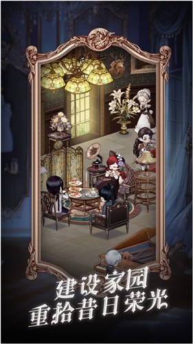 螺旋圓舞曲2薔薇戰(zhàn)爭最新版