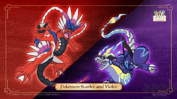 寶可夢朱紫中文版