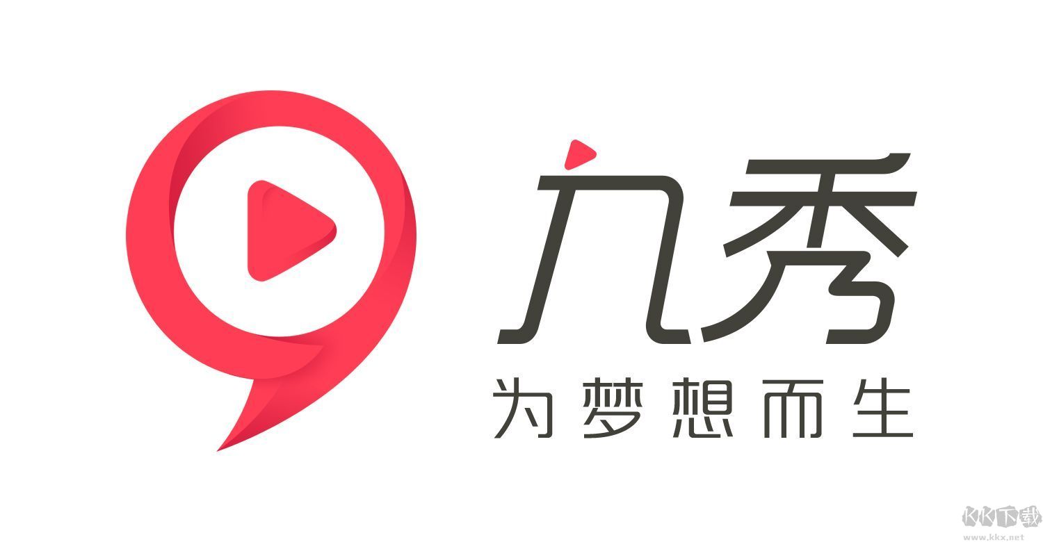 九秀直播(高顏值)PC客戶端官方版