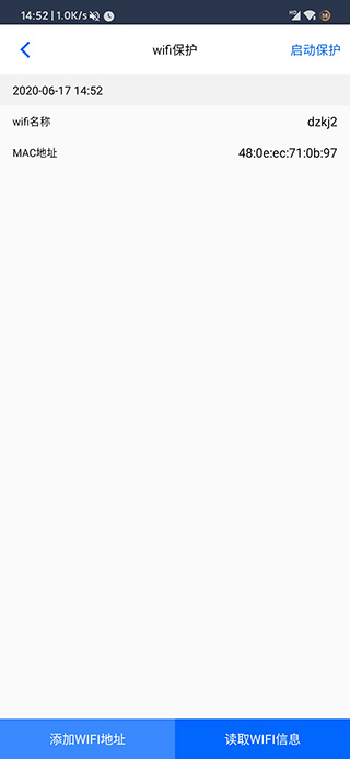 蜂鳥(niǎo)助手(虛擬定位軟件)APP