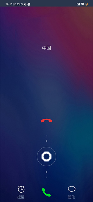 蜂鳥(niǎo)助手(虛擬定位軟件)APP