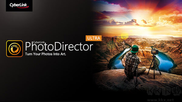 Cyber??Link PhotoDirector Ultra照片編輯綠色便攜版