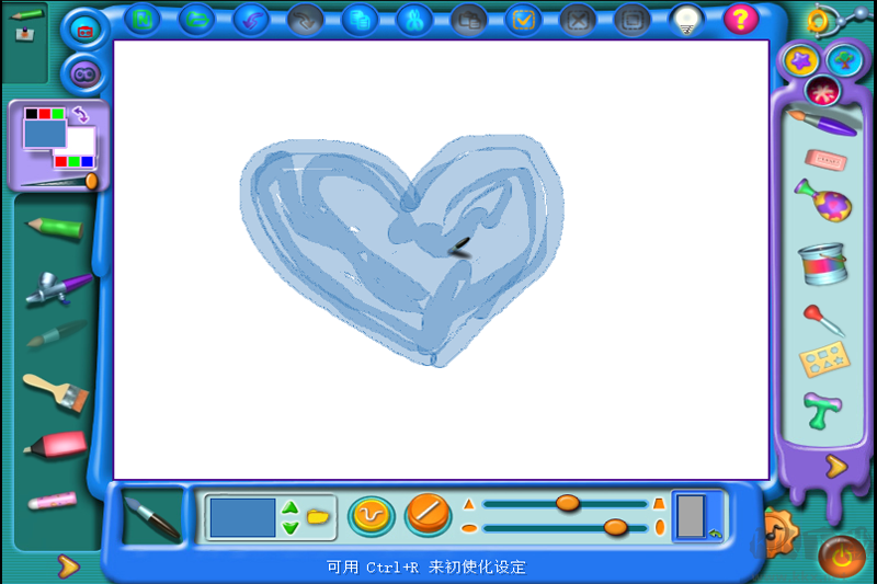 金山畫王(兒童繪畫啟蒙)PC客戶端2023最新版