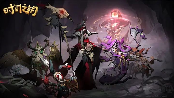 時(shí)間之鑰安卓版