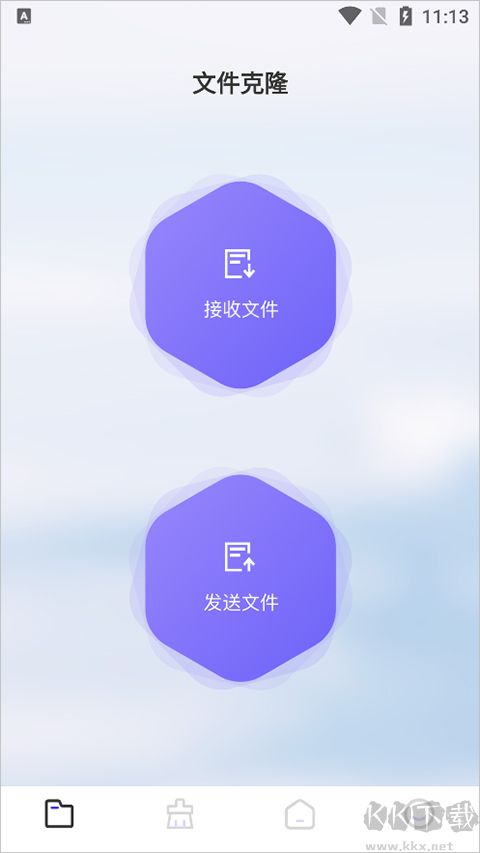 Recuva數(shù)據(jù)恢復(fù)助手免費(fèi)版