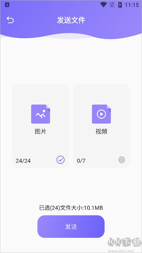 Recuva數(shù)據(jù)恢復(fù)助手免費(fèi)版