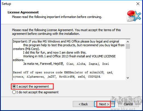 kmspico激活工具PC專業(yè)版2023官方最新版